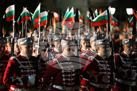 Разлог - празник на града