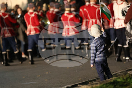 Разлог - празник на града