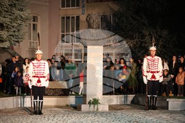 Разлог - празник на града