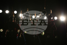 Разлог - празник на града