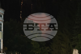 Разлог - празник на града