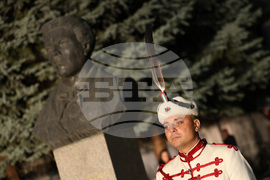 Разлог - празник на града