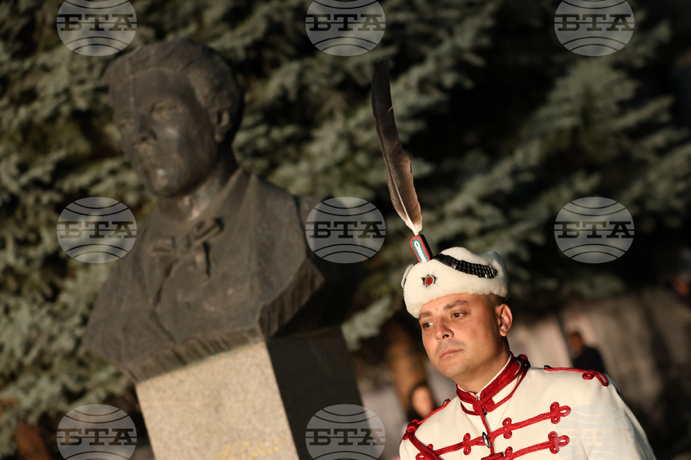 Разлог - празник на града