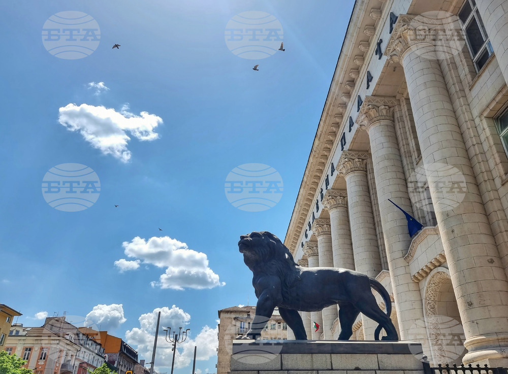 Съдебна палата