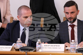 Парламент - Комисия по регионална политика - заседание