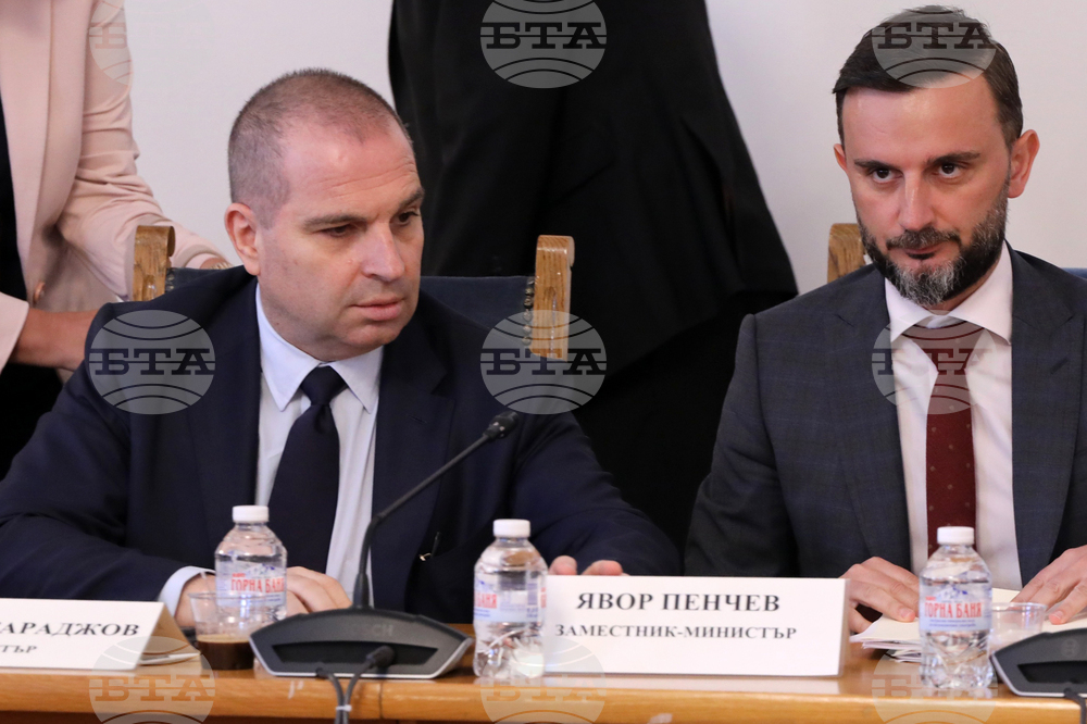 Парламент - Комисия по регионална политика - заседание