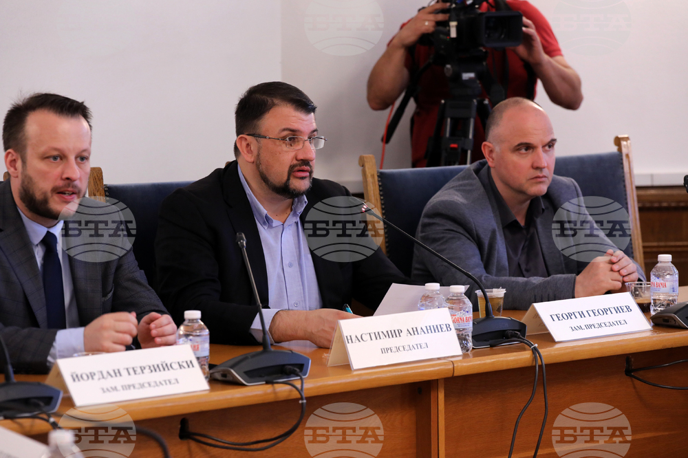 Парламент - Комисия по регионална политика - заседание