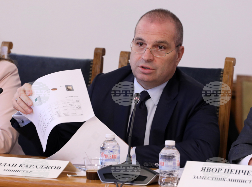 Парламент - Комисия по регионална политика - заседание