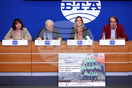 Национален пресклуб на БТА – пресконференция