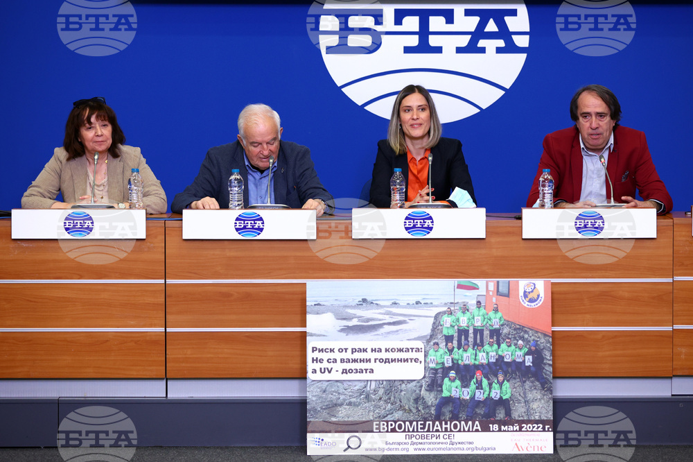 Национален пресклуб на БТА – пресконференция