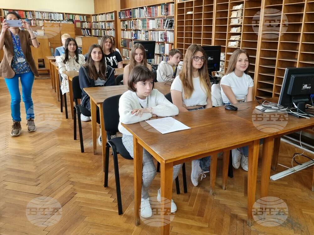 Кърджали - История славянобългарска - ученици