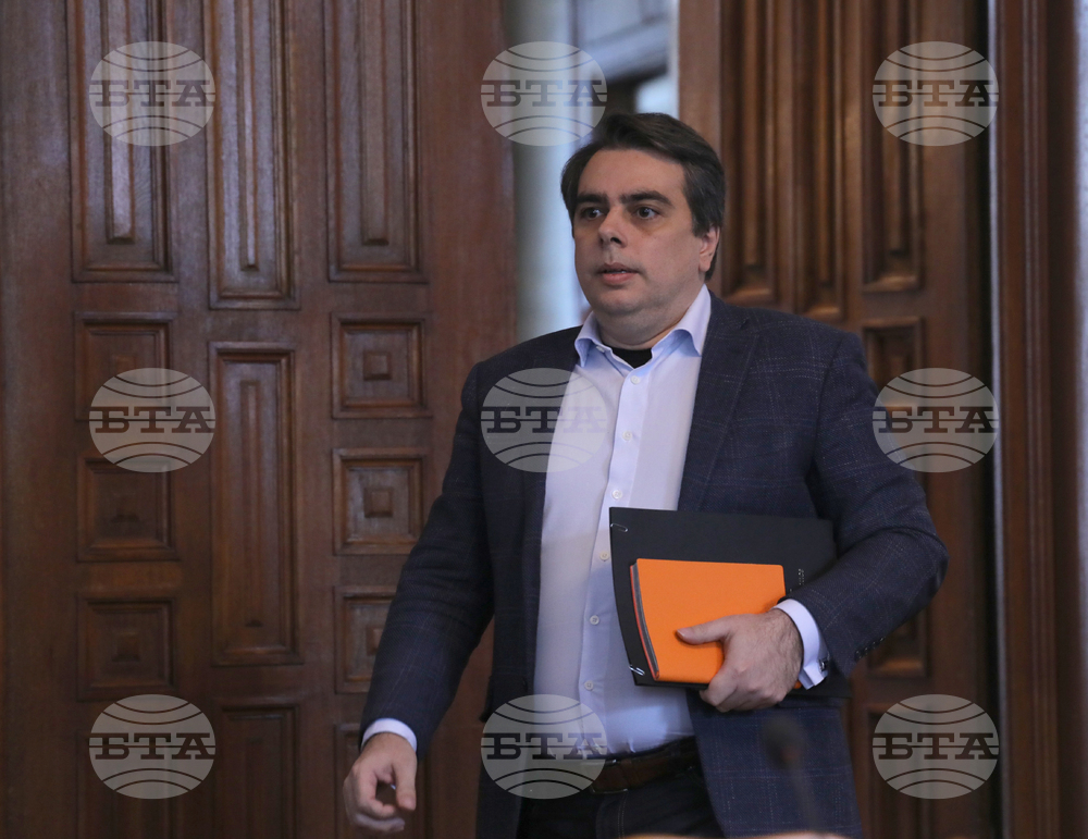 Парламент - Комисия по бюджет и финанси- заседание