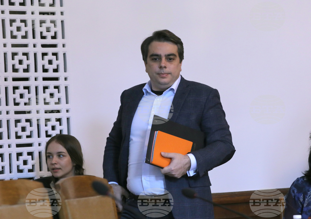 Парламент - Комисия по бюджет и финанси- заседание