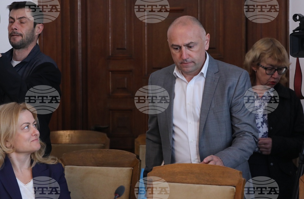 Парламент - Комисия по бюджет и финанси- заседание