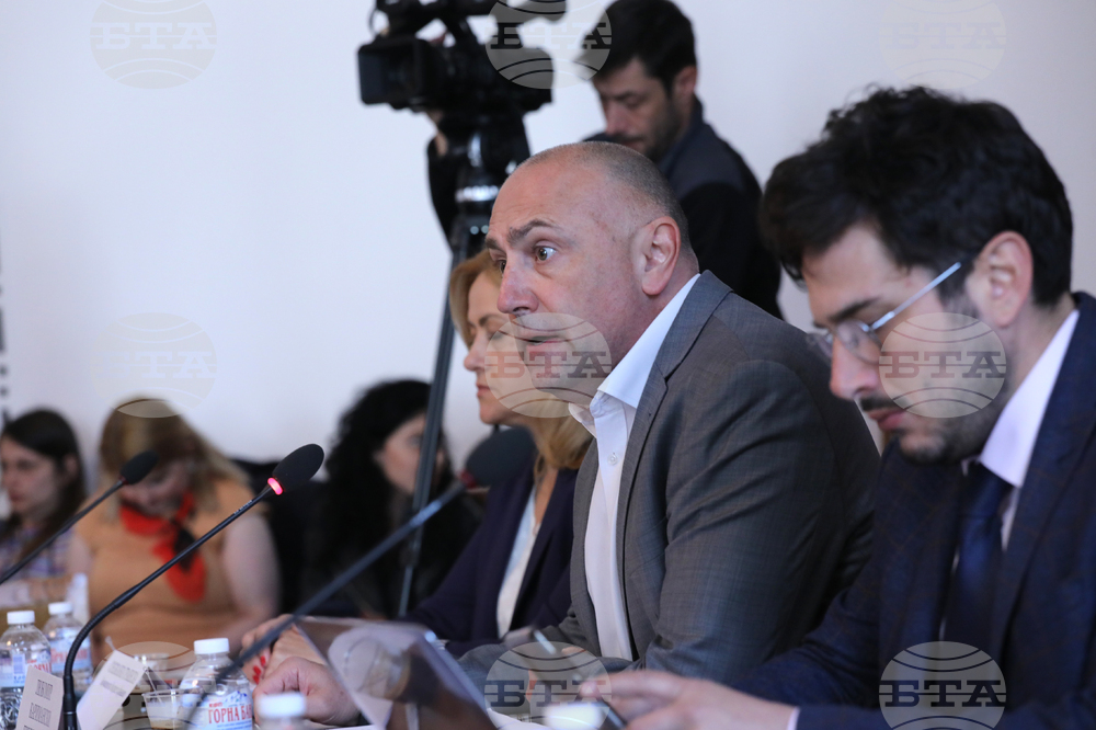 Парламент - Комисия по бюджет и финанси- заседание