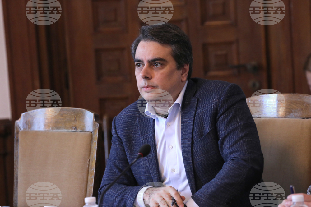 Парламент - Комисия по бюджет и финанси- заседание