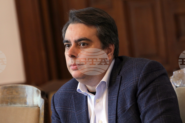 Парламент - Комисия по бюджет и финанси- заседание