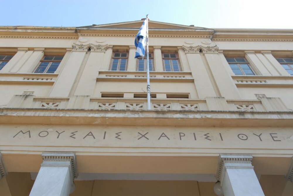 Сблъсъци между полицията и анархисти в Солунския университет „Аристотел“