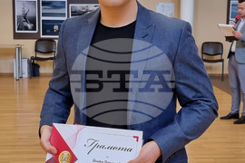 Варна - ученици - награди