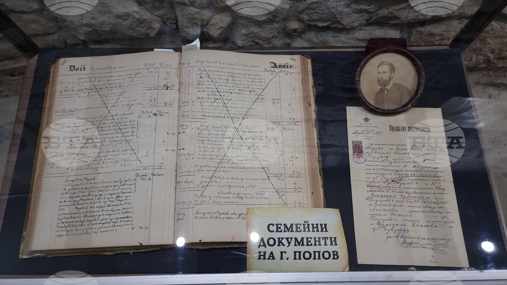 Разград - изложба - Георги Попов