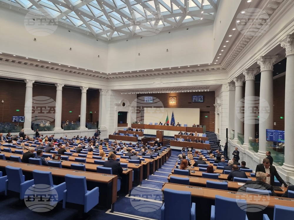 Парламент - извънредно заседание