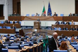 Парламент - извънредно заседание