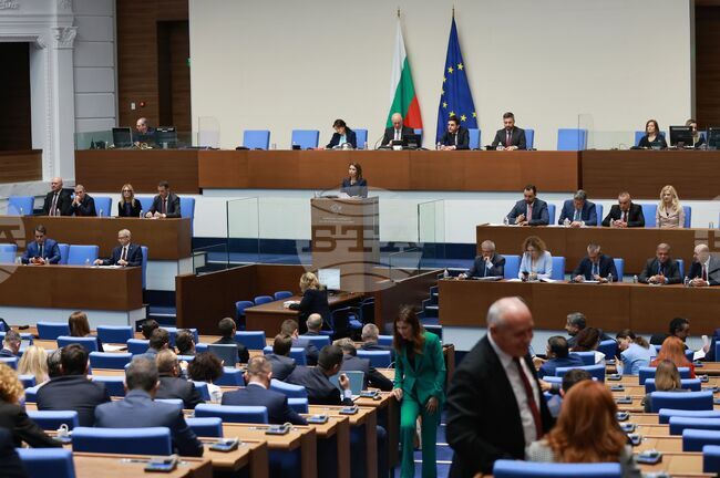 Парламент - извънредно заседание