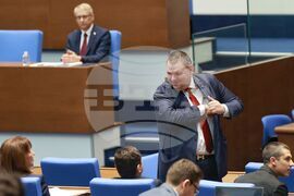 Парламент - извънредно заседание