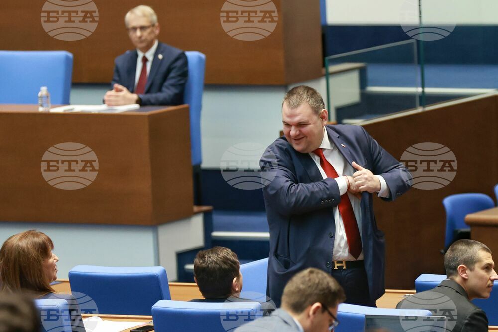 Парламент - извънредно заседание
