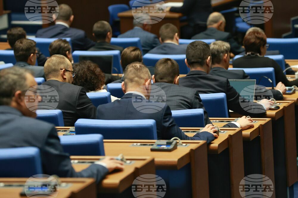 Парламент - извънредно заседание