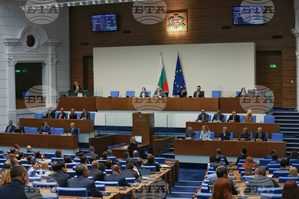 Парламент - извънредно заседание