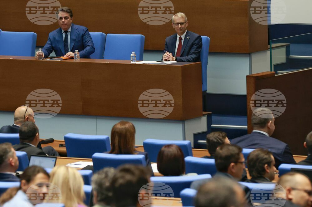 Парламент - извънредно заседание