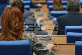 Парламент - извънредно заседание