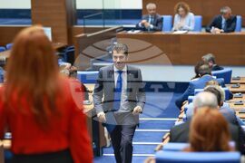 Парламент - извънредно заседание