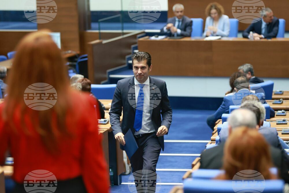 Парламент - извънредно заседание