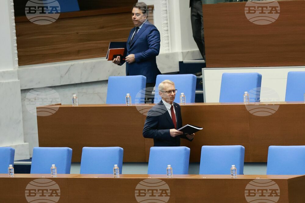 Парламент - извънредно заседание