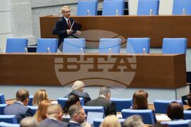 Парламент - извънредно заседание