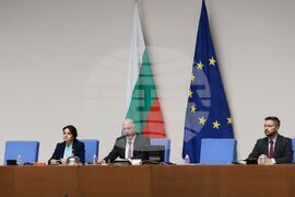 Парламент - извънредно заседание