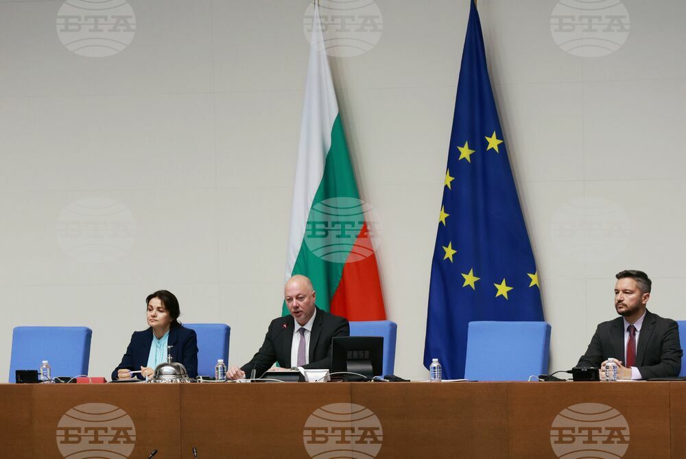 Парламент - извънредно заседание