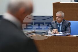 Парламент - извънредно заседание