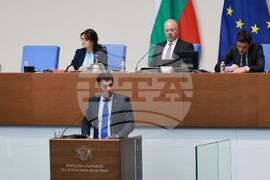 Парламент - извънредно заседание