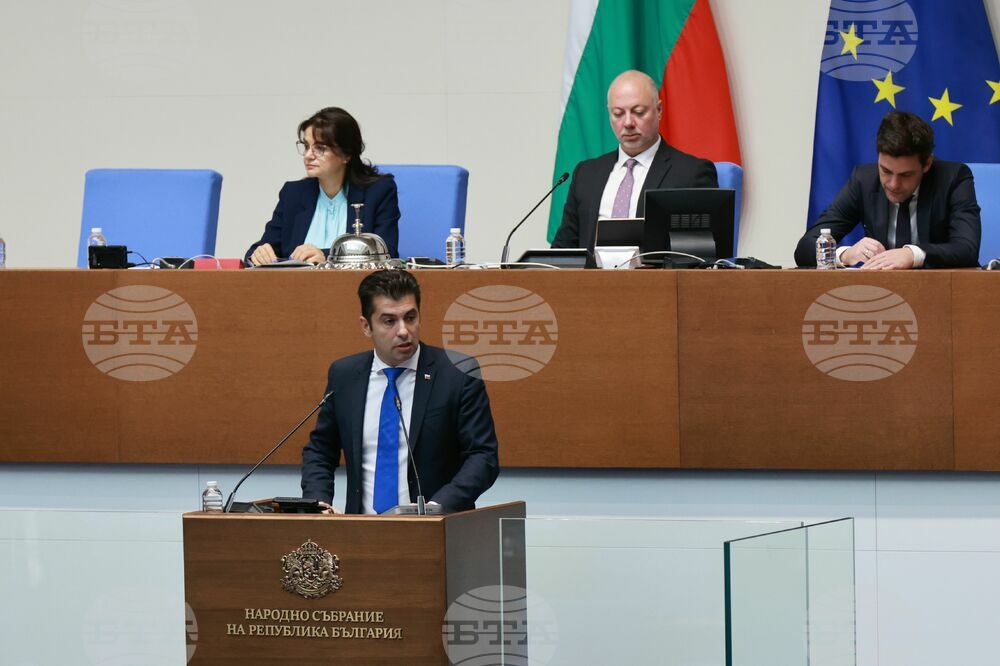 Парламент - извънредно заседание