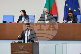 Парламент - извънредно заседание