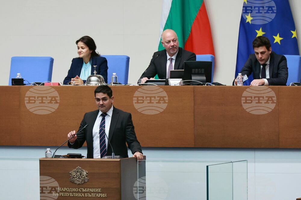 Парламент - извънредно заседание
