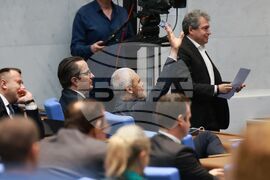 Парламент - извънредно заседание