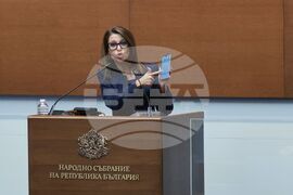 Парламент - извънредно заседание