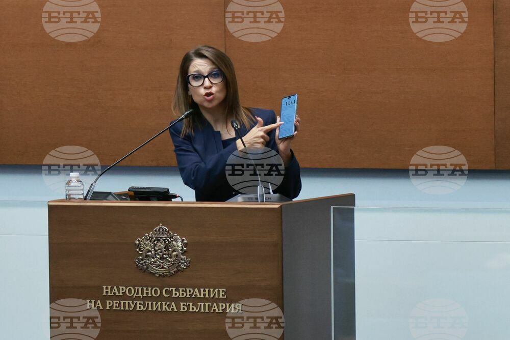 Парламент - извънредно заседание