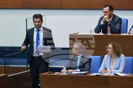 Парламент - извънредно заседание