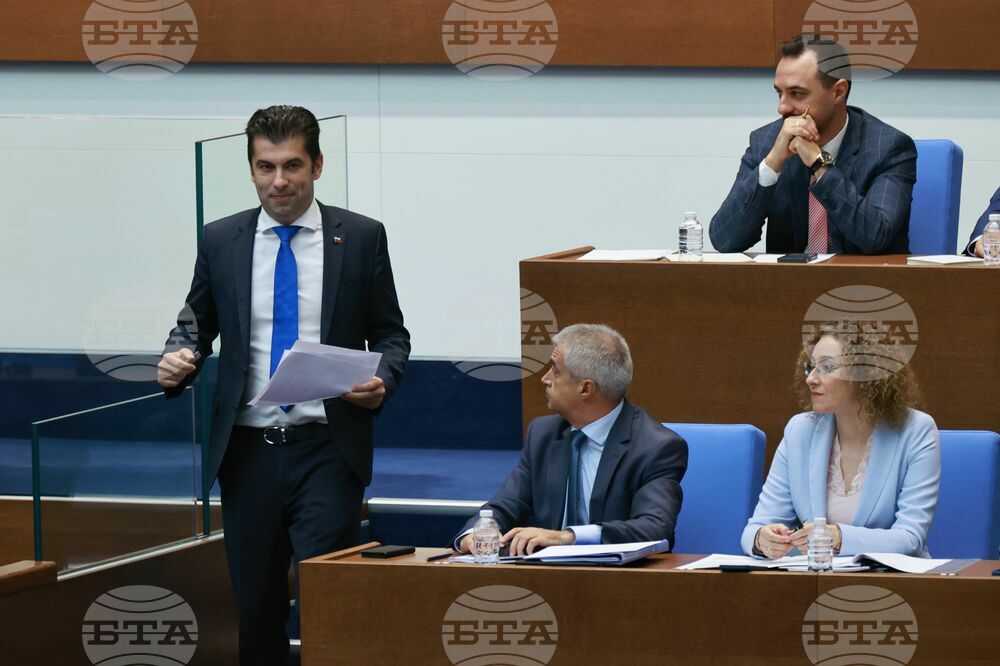 Парламент - извънредно заседание