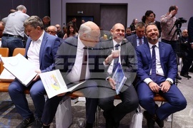 Индустриален триатлон: климат, енергетика, околна среда - конференция